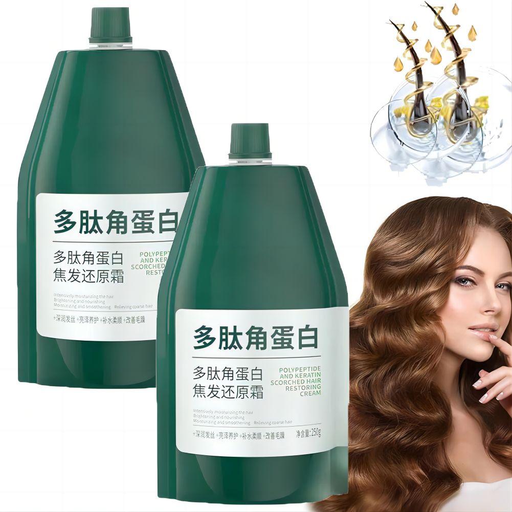 Hair Care With Protein - ケラチンヘアリストマスク,修復クリーム,乾燥した損傷した髪,トリートメント,火傷,タンパク質,1個,2個