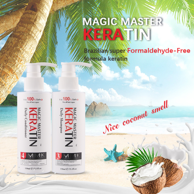 Hair Care Keratin Shampoo - 150 ミリリットル毎日のシャンプーと 150 ミリリットルを平滑化するためコンディショナープロココナッツ臭いヘアケア製品ドライ破損髪