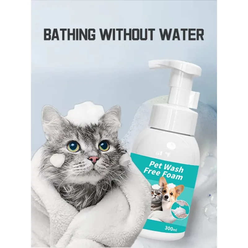 天然水なしドライシャンプーフォーム犬猫用リンス不要クリーニン - Dry Shampoo Travel のレビューと価格