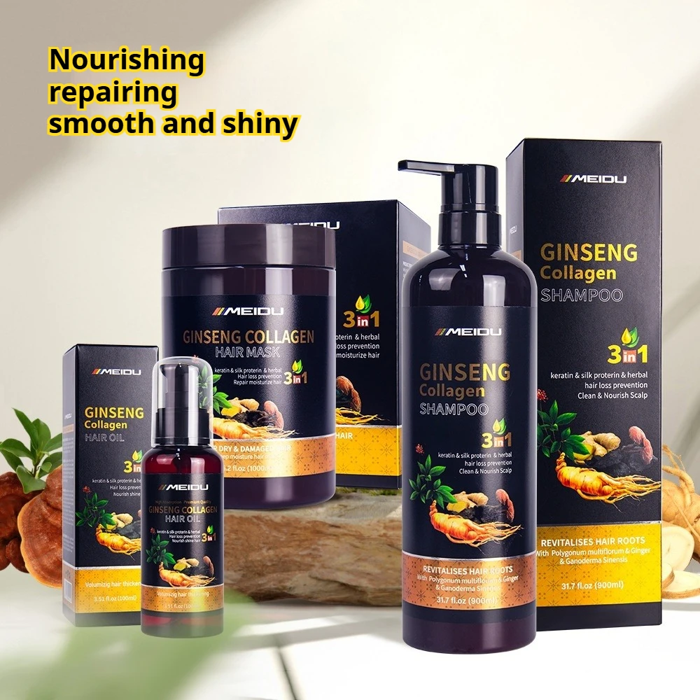 プロフェッショナルヘア＆スカルプ栄養シャンプー＆コンディショ - Hair Care Keratin Shampoo のレビューと価格