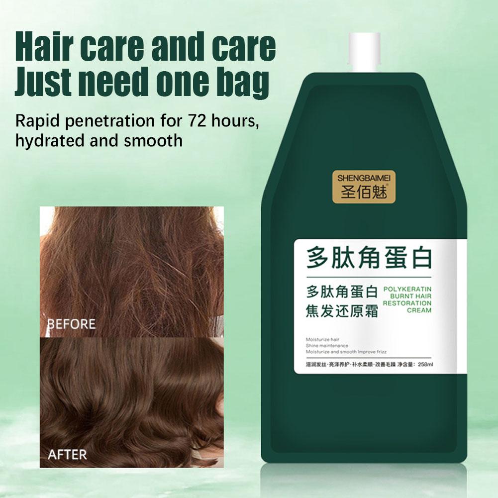ケラチンヘアリストマスク,修復クリーム,乾燥した損傷した髪, - Hair Care With Protein のレビューと価格