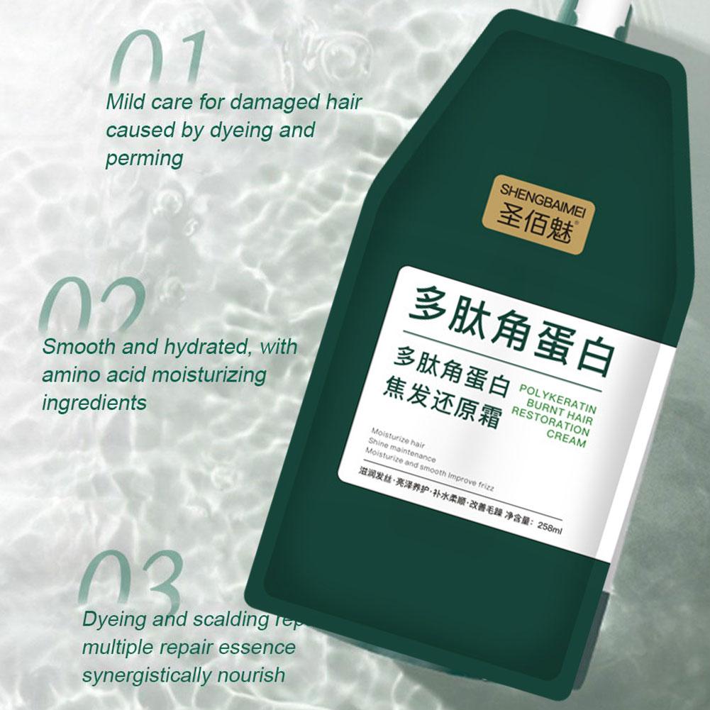 ケラチンヘアリストマスク,修復クリーム,乾燥した損傷した髪, - Hair Care With Protein のレビューと価格
