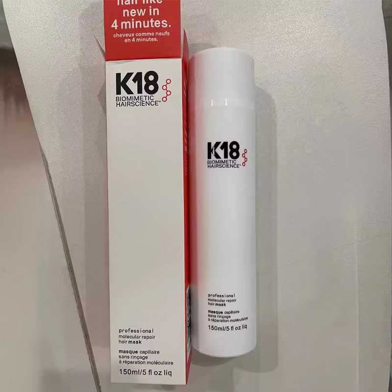 リーブイン分子修復ヘアマスクディープコンディショニングケラチ - Hair Care With Protein のレビューと価格