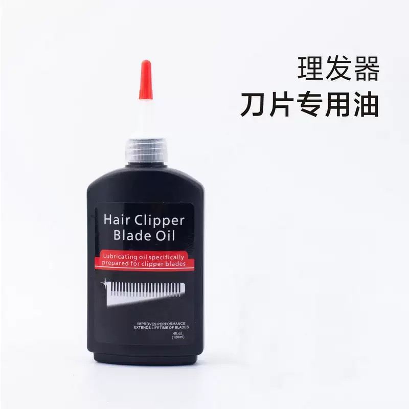 120ml/40z ヘアトリマーカッター修理オイル - 錆防 - Hair Care Oil のレビューと価格