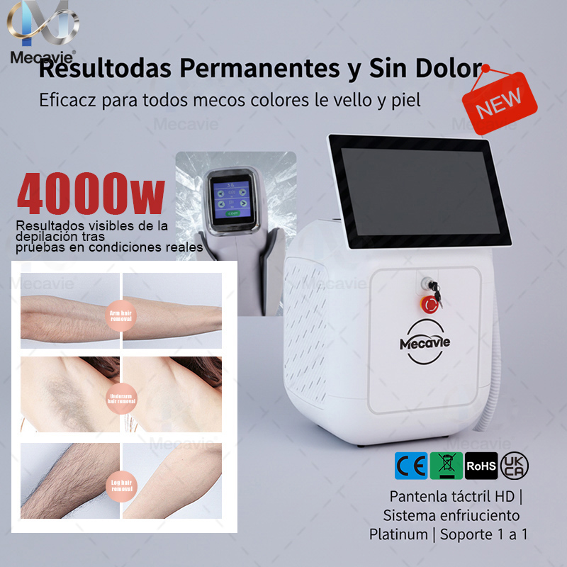 メカヴィー2026 無痛脱毛＆スキンケア（4000W）最新ダ - Video Hair Care のレビューと価格