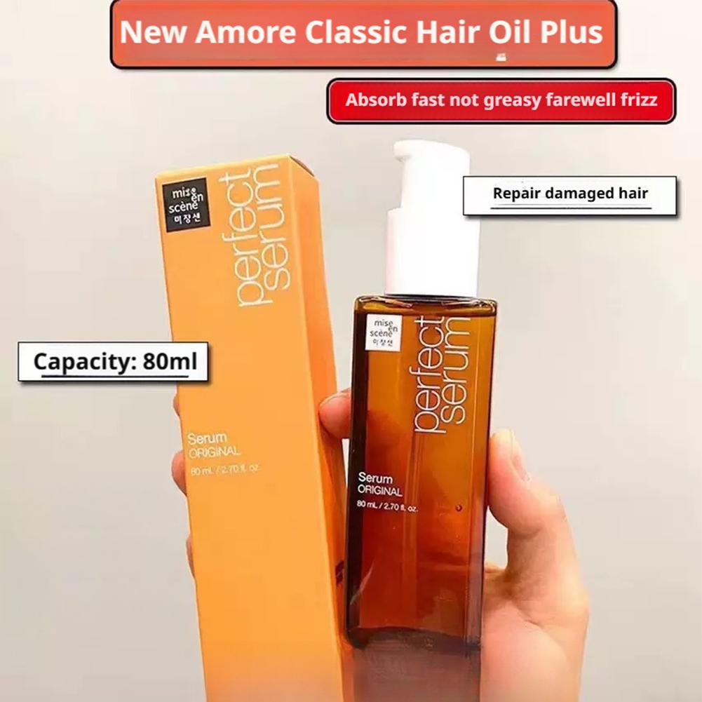 韓国ヘアリペアエッセンシャルオイルは、乾燥や縮れを深く改善し - Hair Care Korea のレビューと価格