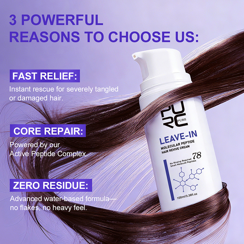 PURC リーブイン ケラチン ヘアクリーム、ダメージヘアマ - Hair Care With Protein のレビューと価格