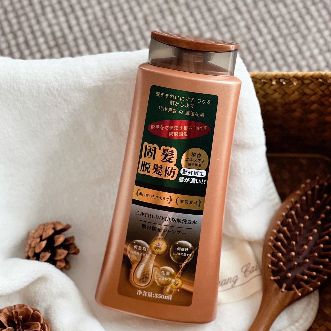 三井TRI-WELL 育毛シャンプー、ジンジャー＆ヘショウウ - Hair Care Wella のレビューと価格